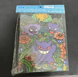 Official Gengar A5 4 Card Collection File Binder Japan Pokemon Center Exclusive - Image 1
