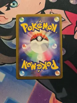 Team Rocket's Mimikyu AR 205/193 MEGA Dream ex M2a Pokemon Card Japanese NM - Image 3