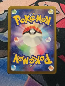 Team Rocket's Mimikyu AR 205/193 MEGA Dream ex M2a Pokemon Card Japanese NM - Image 4