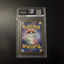 Pokemon Card - Jolteon Yu Nagaba 064/SV-P Promo Japanese - PSA 10 - Image 2