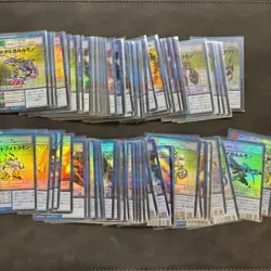 Digimon Card Olds, Digital Bulk Sale, No Overlap, About 100 P Japan - Image 1