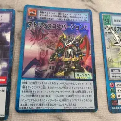 Digimon Card Olds Bulk Sale Japan - Image 5