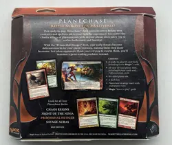 Magic The Gathering- MTG Primordial Hunger Planechase (2012 Edition) Sealed Box - Image 2