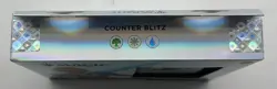 Magic the Gathering MTG Final Fantasy Commander Deck Counter Blitz SEALED - Image 3