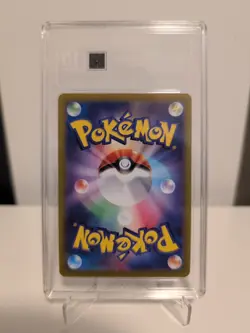 2022 POKEMON DARK PHANTASMA (JP) S10A #074/071 GENGAR CHARACTER RARE TAG 10 - Image 2