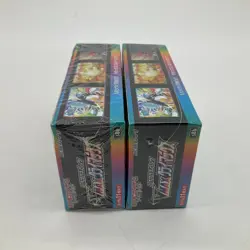 Lot of (2) Pokemon TCG Japanese SWSH VMax Climax High Class Booster Boxes - Image 3