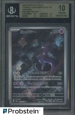2023 Pokemon Japanese SV Expansion Pack 151 #183 Mewtwo AR BGS 10 PRISTINE - Image 1