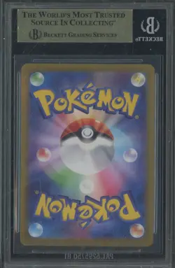 2023 Pokemon Japanese SV Expansion Pack 151 #183 Mewtwo AR BGS 10 PRISTINE - Image 2
