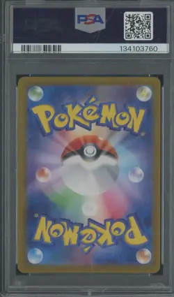 2024 Pokemon Japanese SV5a #078 Eevee Art Rare PSA 9 MINT - Image 2