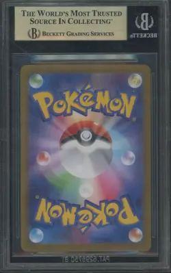 2024 Pokemon Japanese SV Terastal Festival Ex #224 Eevee Ex SAR BGS 10 PRISTINE - Image 2