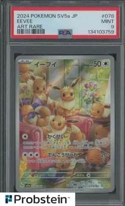 2024 Pokemon Japanese SV5a #078 Eevee Art Rare PSA 9 MINT - Image 1