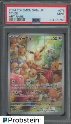 2024 Pokemon Japanese SV5a #078 Eevee Art Rare PSA 9 MINT - Image 1