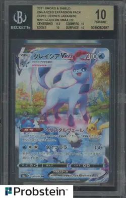 2021 Pokemon JPN SWSH ExpansionPk Eevee Heroes #091 Glaceon VMAX BGS 10 PRISTINE - Image 1
