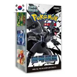 Black Bolt (Korean) - Pokemon TCG SV11B Booster Box - Image 1