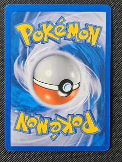 SABLEYE 35/90 UC HGSS UNDAUNTED POKEMON NM/M - Image 2