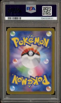 2025 Pokemon SV9 Japanese #102 Articuno Art Rare PSA 10 GEM MINT - Image 2