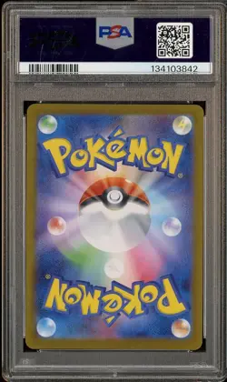 2025 Pokemon SV9 Japanese #102 Articuno Art Rare PSA 10 GEM MINT - Image 2