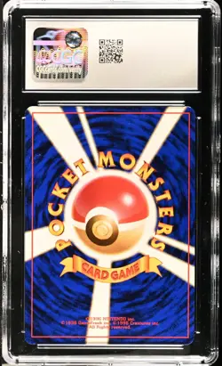 CGC 8 NM MINT Vaporeon 134 Jungle Holo Rare Japanese 1997 Pokemon - Image 2