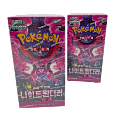 Lot of (2) Pokemon TCG Korean S&V Night Wanderer Booster Box Sealed sv6a - Image 1