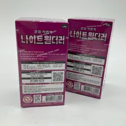 Lot of (2) Pokemon TCG Korean S&V Night Wanderer Booster Box Sealed sv6a - Image 2