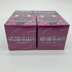 Lot of (2) Pokemon TCG Korean S&V Night Wanderer Booster Box Sealed sv6a - Image 3