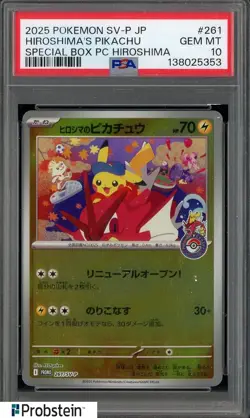 2025 Pokemon Japanese SV-P #261 Hiroshima's Pikachu Special box PSA 10 GEM MINT - Image 1