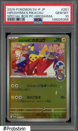 2025 Pokemon Japanese SV-P #261 Hiroshima's Pikachu Special box PSA 10 GEM MINT - Image 1