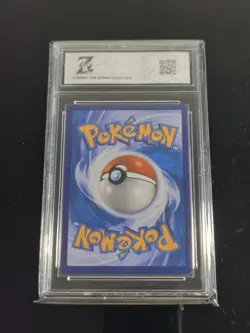 Pokemon Mewtwo S-Chinese Sword & Shield CS5aC 034/127 RRR VSTAR-Z 10 - Image 2