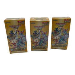 Lot of (3) Pokemon TCG Japanese VSTAR Universe Box s12a SWSH High Class SEALED - Image 1