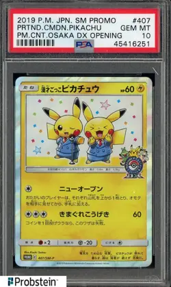 2019 Pokemon JPN SM Promo Osaka Dx Opening #407 Pretend Comedian Pikachu PSA 10 - Image 1