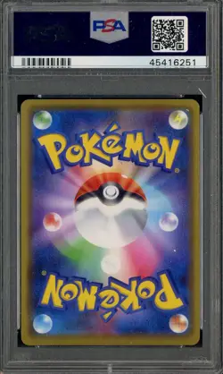 2019 Pokemon JPN SM Promo Osaka Dx Opening #407 Pretend Comedian Pikachu PSA 10 - Image 2