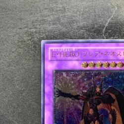 Elemental HERO Flare Neos POTD-JP032 Ultimate Rare YuGiOh 1480 - Image 2