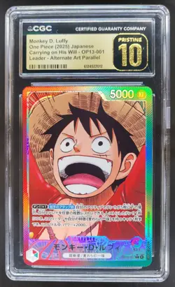 2025 ONE PIECE JP MONKEY D. LUFFY LEADER ALT ART OP13-001 CGC 10 PRISTINE A PT - Image 1