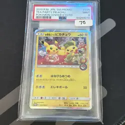 Tea Party Pikachu 325/SM-P PSA 9 japanese Holo Pokemon Card - Image 1