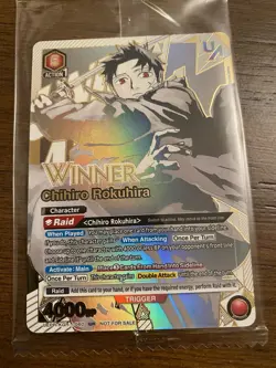 UNION ARENA Kagurabachi UAPR/KGR-1-060 UR WINNER Rokuhira Chihiro - Image 1