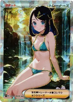 LIKO Trainer Textured Holographic Goddess Custom Art Anime Collectible Card - Image 1