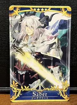 Siegfried Stage 5 Saber FGO Fate Grand Order Arcade Mint Card - Image 1