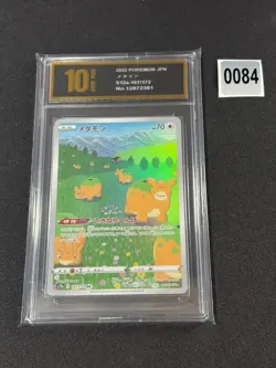 Pokemon Card METAMORPH DITTO S12A 197 / 172 AR JAPANESE Grade 10 - Image 1