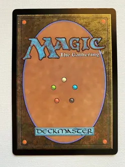 MTG Thundering Falls 331 | NM Foil | Murders at Karlov Manor - Image 2