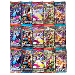 15 PACKS Pokemon TCG Cards Booster Mega Evolution Obsidian Flames Scarlet ex KOR - Image 1