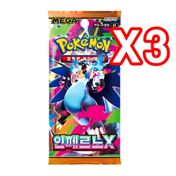 15 PACKS Pokemon TCG Cards Booster Mega Evolution Obsidian Flames Scarlet ex KOR - Image 2