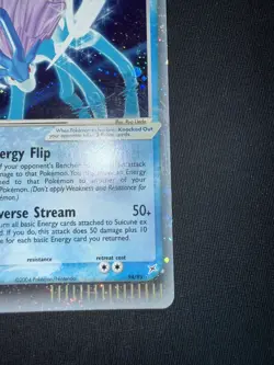 Suicune ex 94/95 Holo EX Team Magma vs Aqua Pokemon Card MP Vintage - Image 3