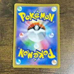 Charizard ex RR Holo sv2a 006/165 Pokemon Card HP330 Japanese Made In Japan Ref4 - Image 2