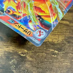 Charizard ex RR Holo sv2a 006/165 Pokemon Card HP330 Japanese Made In Japan Ref4 - Image 3