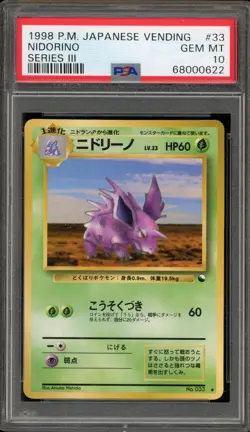 Pokemon Nidorino Vending Series 3 Japanese #033 PSA 10 Gem Mint - Image 1