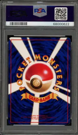 Pokemon Nidorino Vending Series 3 Japanese #033 PSA 10 Gem Mint - Image 2