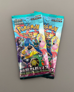 Pokemon cards BATTLE PARTNERS - 2 SEALED FACTORY booster Korean SV9 - Image 1