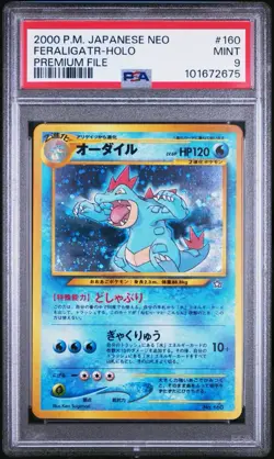 Pokemon TCG PSA 9 MINT Feraligatr 1999 Holo Japanese Neo Premium File Genesis - Image 1