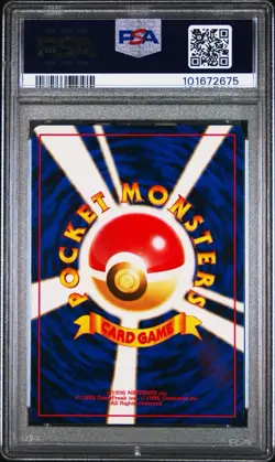 Pokemon TCG PSA 9 MINT Feraligatr 1999 Holo Japanese Neo Premium File Genesis - Image 2