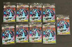 Lot (45) 2025 Pokemon MEP En Ultra Premium Collection #023 Mega Charizard X ex - Image 3